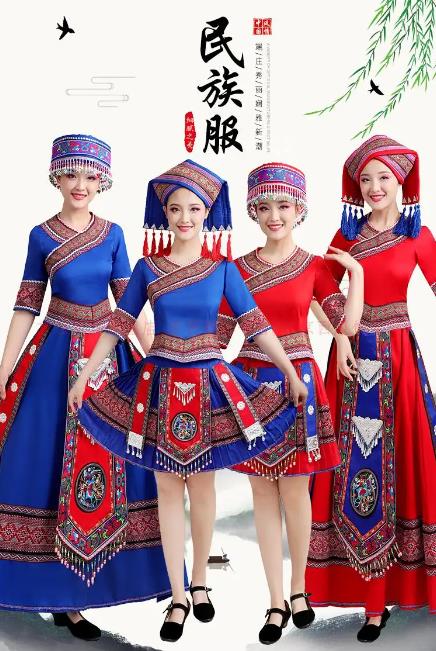 zhuang people special clothing