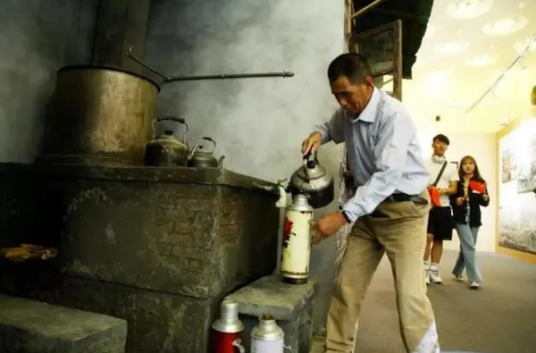 boiled water room