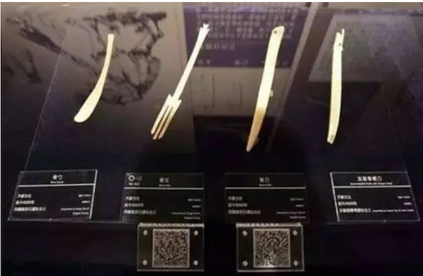 knives excavated by chinese